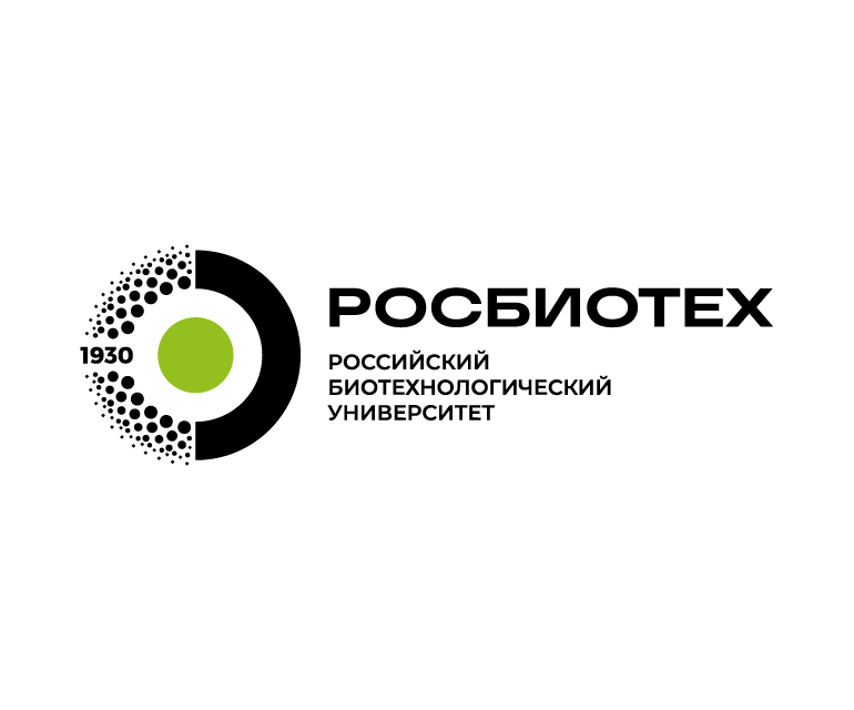 Russian Biotechnological University (Rosbiotech)