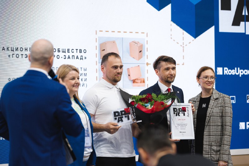 АО «Готэк Северо-Запад» — победитель премии PartAward 2025