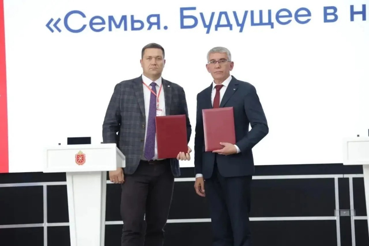 АО «Готэк-Центр» присоединилось к корпоративному движению «За будущие поколения»