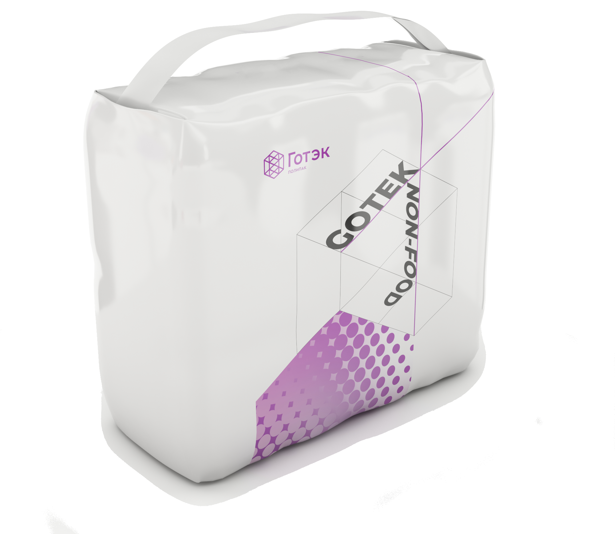 Wicketed bags