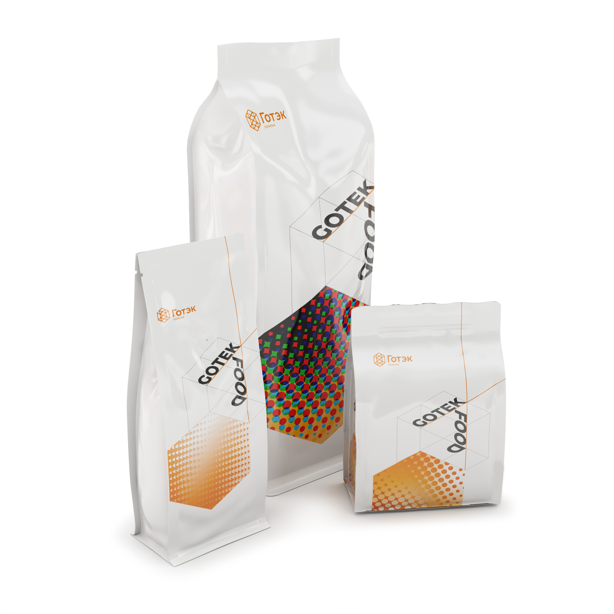 Ready-made bags