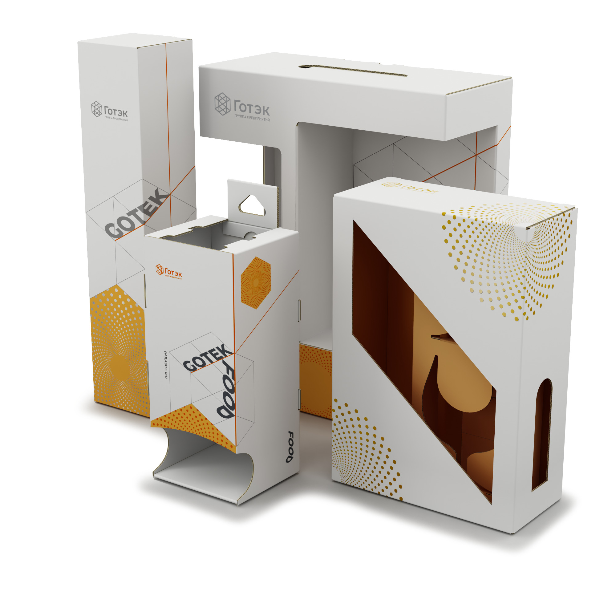 Packaging solutions for alcoholic beverages
